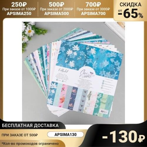 Листья для скрапбукинга POLKADOT China At AliExpress