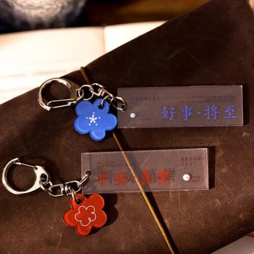 Yoofun 4Designs Key Chains Give You A Red Flower Acrylic Key Rings Gift Acrylic Flowers Pendants for Decoration Kawaii Pendant