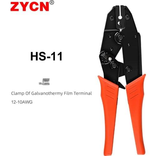 Clamp Of Galvanothermy Film Terminal HS-11/12 Cable Connector Crimping Pliers Jaw Clamp Tools Electrical 9 Inch Ratchet Steel