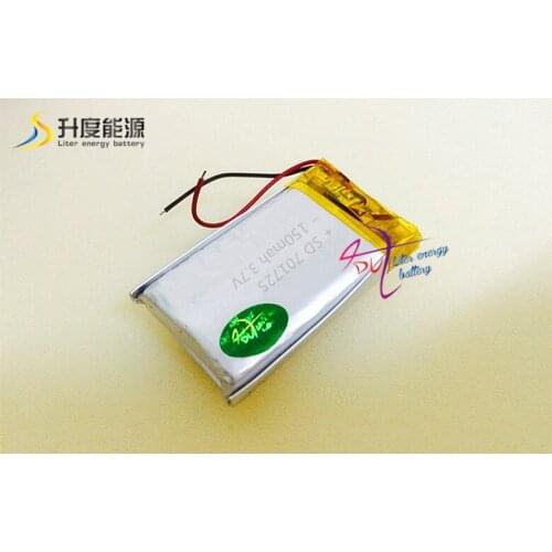 5pcs SD 3.7v 150mah polymer battery for electronic toy 701725, 071725 polymer lithium battery