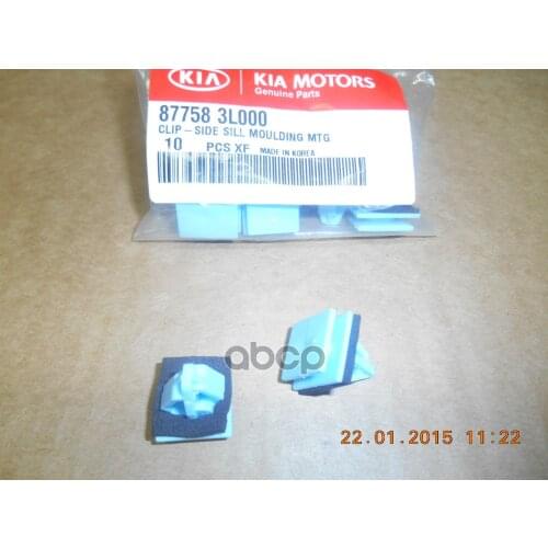 Детали подвески HYUNDAI KIA China At AliExpress