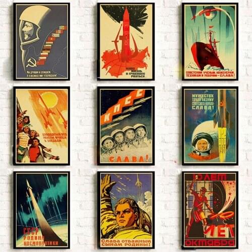 Wall Decor Sticker 24 Styles USSR CCCP In Sport Poster Soviet Sport Retro Posters and Prints for Home Bar Room Wall Decor
