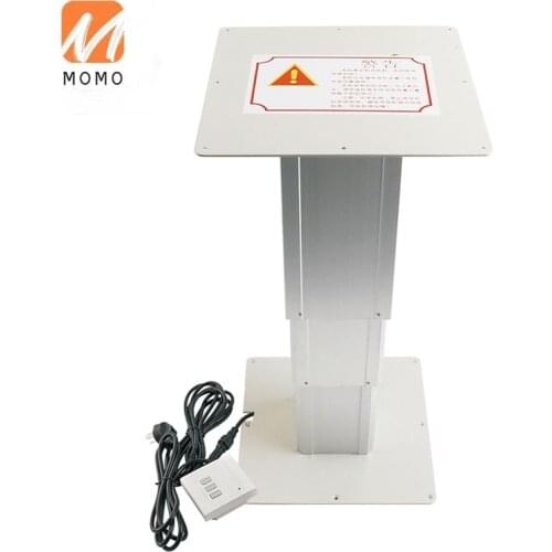 Furniture telescopic adjustable height dining table legs Tatami electric lifter