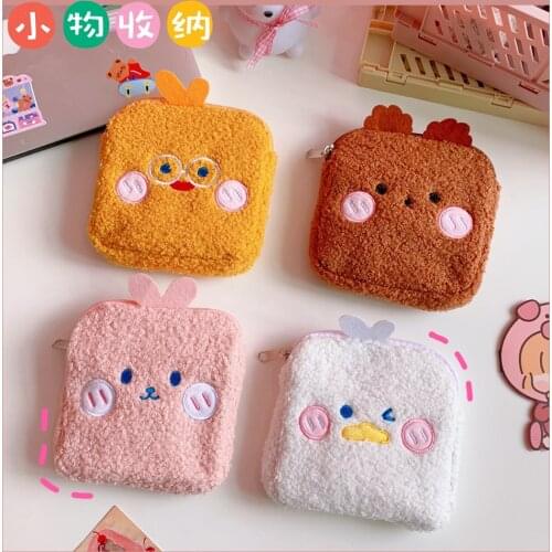 W&G Sanitary Napkin Storage Bag Aunt Towel Bag Portable Menstrual Bag Girl Heart Student Cute Storage Bags