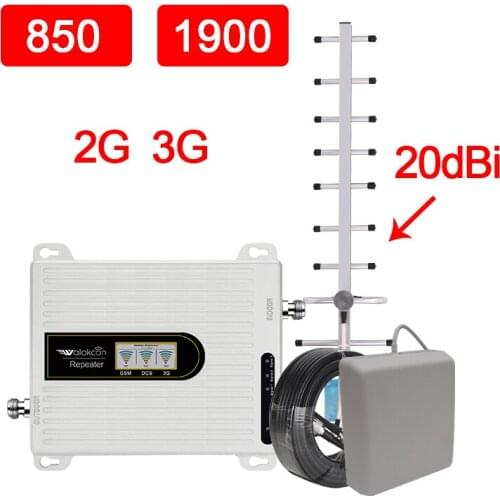 7km Cellular Amplifier Signal Booster for Cell Phone 3g Signal Amplifier Signal Repeater Cell Phone CDMA850 PCS1900 LTE1900