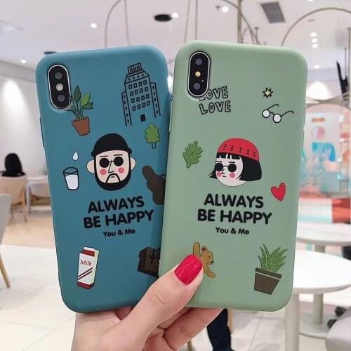 Jamular Silicone Phone Cases