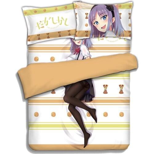 Japanese Anime Dagashi Kashi Shidare Hotaru Bed sheets Bedding Sheet Bedding Sets Bedcover Quilt Cover Pillow Case 4PCS