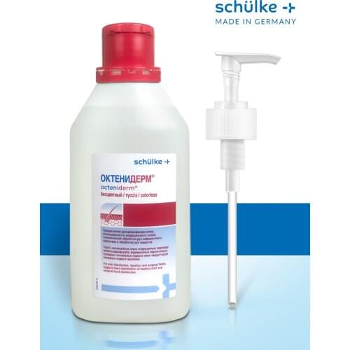 Schulke Sunscreens For Skin