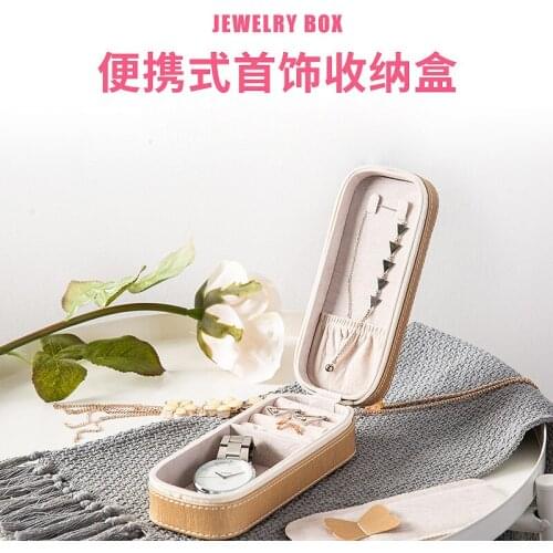 New2020 Portable Clamshell Jewelry Box Cosmetic Jewelry Box Simple Fashion Leather Jewelry Box Holiday Gift