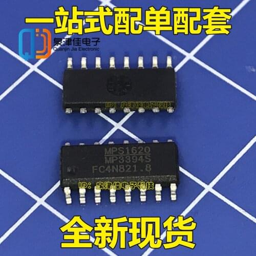 100% Original New MP3394S MP3394