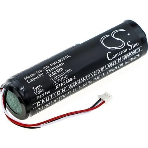 Cameron Sino Battery For Philips Avent SCD620,Avent SCD620/26,Avent SCD625,Avent SCD630,Avent SCD630/26,Avent SCD630/37