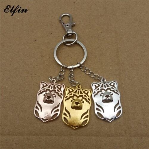 Elfin Trendy Japanese Akita Keychain Fashion Animal Pet Dog Memorial Jewellery Key Chain Women Men Pet Lover Key Ring