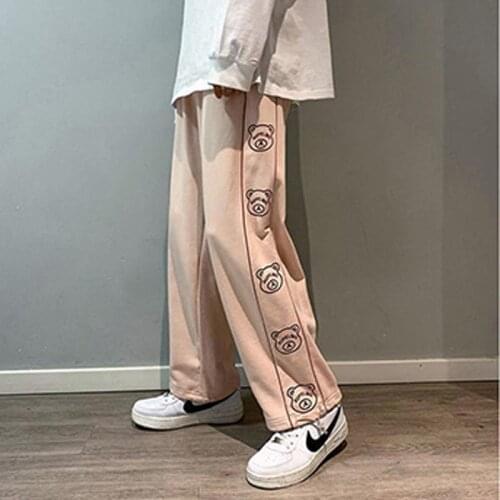 KADUWAKI Women's Sports Pants