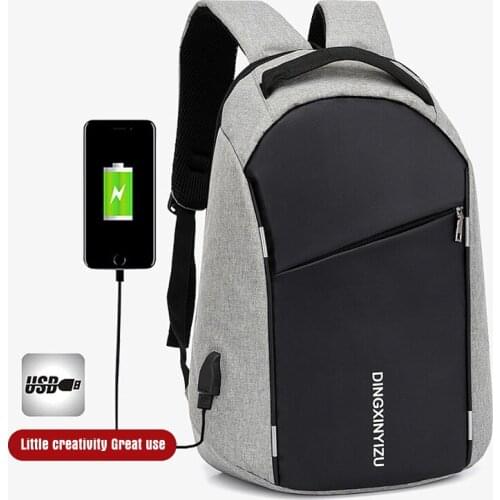 Simple Backpack Men Multi-functional Business Computer Backpack Korean-style Fashion Schoolbag Fashion USB charging Travel Bag