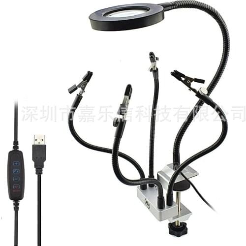 LED light 3 times magnifying glass USB interface electronic product circuit board mobile phone repair station