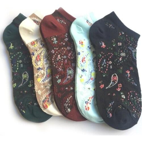 Cotton national wind womens socks Personality Chinese style peacock pattern totem jacquard knitting boat socks