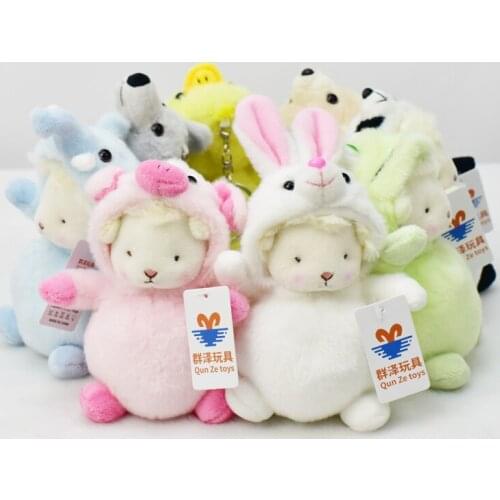 11cm Cute Plush Wolf You can turn into sheep, pendant rabbit, pig, bear, frog, duck, panda Chains Women Handbag Key Pendant