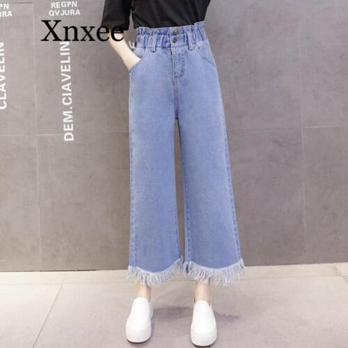 Long pants Wide Leg Jeans Women High Waist Jeans 2 button Flared Trousers Mom Elastic Waist Ankle Length Jeans loose tassel