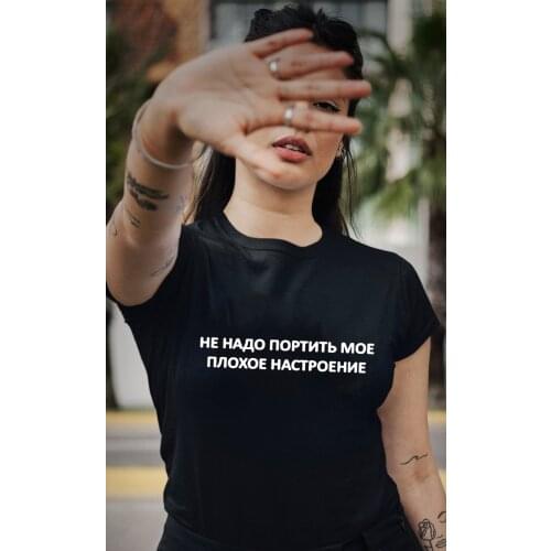 Womens Summer T-shirt with Russian Quotes Harajuku Round Neck Streetwear Tshirt 90s Female Tops Tees Grunge Clothing Fashion