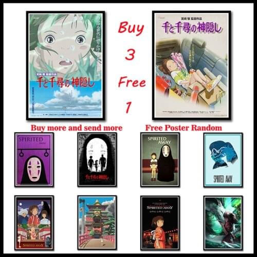 Hayao Miyazaki Spirited Away Classic Japanese anime Coated Paper Poster Wall Art Pictures for Living Room Decor Frameless