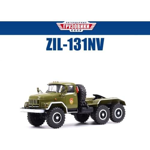 Diecast 1/43Scale Russian Soviet Army Tractor Trailer Alloy Car Model Ornaments Collection Souvenir Gift Display Hot Toys
