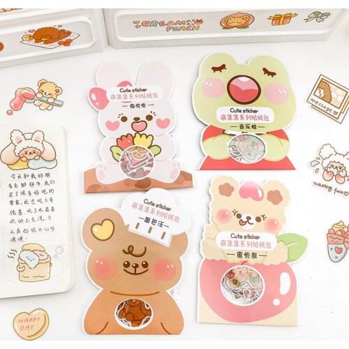 Cute Cartoon Animal Stickers Student Decoration Color Stickers DIY Hand Diary Account Material Stickers A Pack Of 40