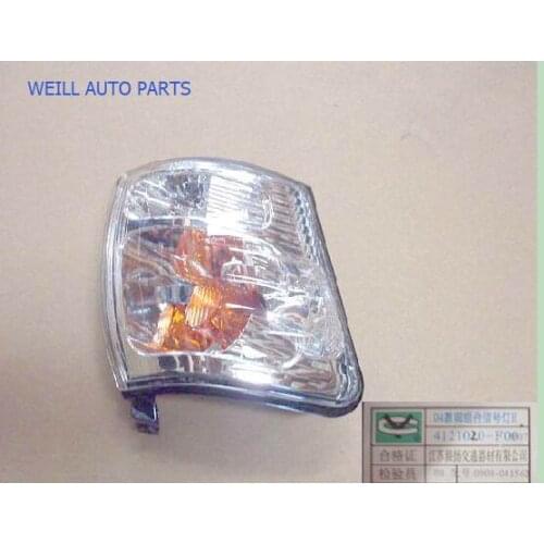 WEILL 4121020A-F00 SIDE HEADLAMP ASSY RH(04) for GREAT WALL SAFE 2014(Looks brighter)