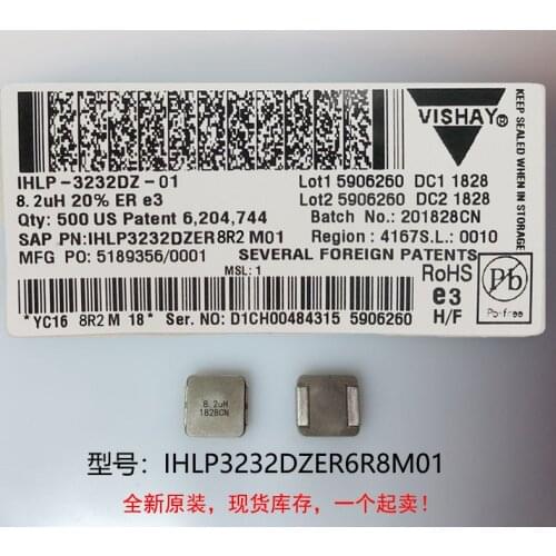 10) New original 100% quality IHLP3232DZER6R8M01 6.8UH 8X8X4MM integrated high current inductors