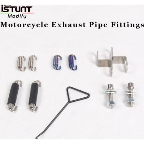 2 PCS Motorcycle exhaust pipe fittings Z type connector spring hook spring fixing screw