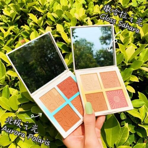4 Waterproof Long Lasting Beauty Colors Eyeshadow Highlighter Palette Glitter Pearlescent Matte Eyeshadow Blush Facial Cosmetics