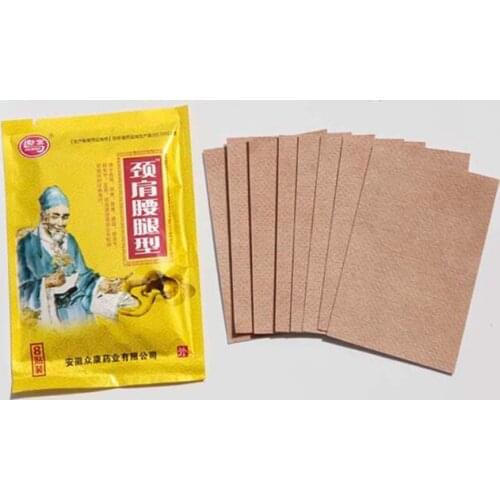 40 pieces=5 bag waist neck Leg shoulder Joint pain relief plaster cold patches cooling physiotherapy Chinese Herbal Gel patches