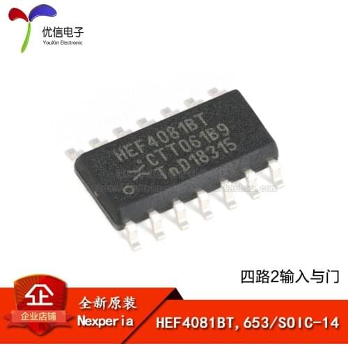 HEF4081BT,653 SOIC-14 2