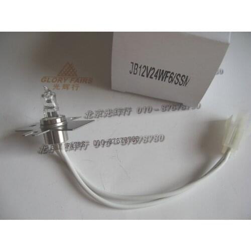 12V 24W halogen lamp,For JB12V24WF6/SSM CR323182 USHIO,SYSMEX C-2000 CS-2000i CS-5100 coagulation analyzer,JM 12V24W VA/WL bulb