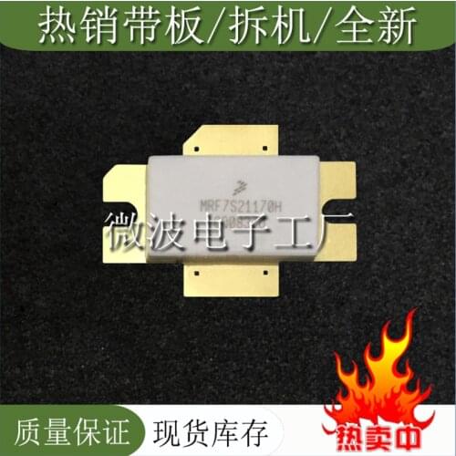 MRF7S21170H SMD RF tube High Frequency tube Power amplification module