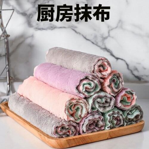 Rag Cleaning Cloth For Washing Dishs Kitchen Supplies Kitchen Double Side Absorbent Dishcloth Special Soft Kitchen Tool
