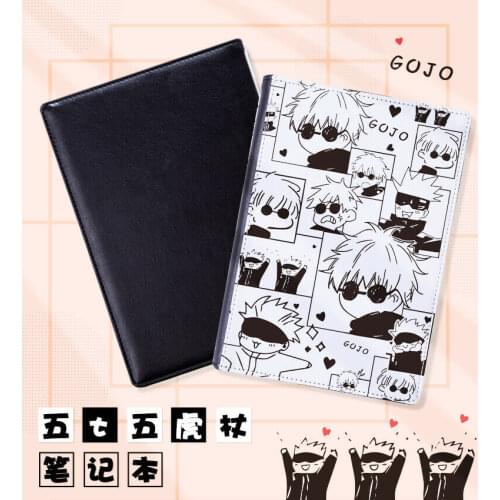 Jujutsu Kaisen Gojo Satoru Journals Books Anime Retro Leather Notebooks Diary