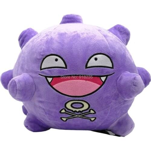 3/Lot Kof 10" 25CM Plush Doll Stuffed Pillow Toy