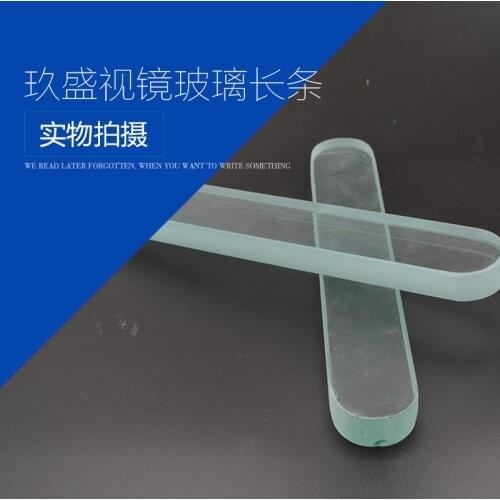 Long Liquid Level Water Level Gauge Flat Panel High Temperature Resistant Fire-proof and Explosion-proof Boiler Sight Glass