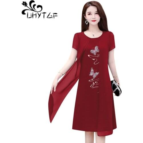 UHYTGF Elegant mom summer dress Korean fashion fake two-piece chiffon dress O neck pullover ladies loose 5XL plus size dress 844
