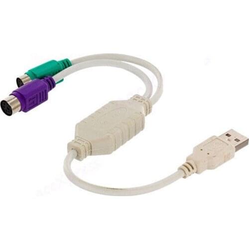 USB To PS2 USB-To-PS2 Computer Keyboard And Mouse Adapter Connection Y Cable Cord