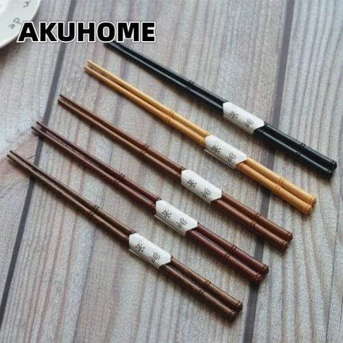AKUHOME Wooden Sticks