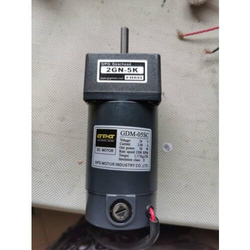 2GN Dc motor 30w 24V 5K