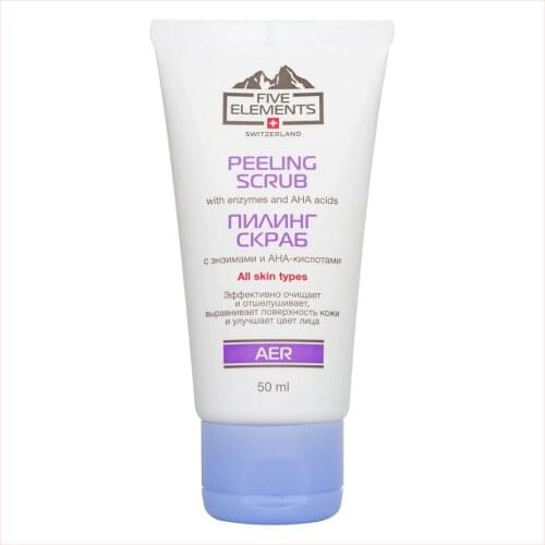 Five Elements Facial Care Tools