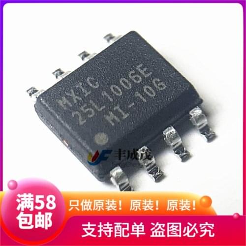 100% New&original MX25L1006EMI-10G 25L1006EMI-10G SOP8 In Stock
