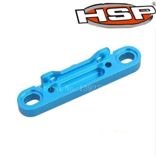 HSP 860017(60020) Upgrade Parts Alumnium Rear Lower Sus. Arm For 1/8 Off Road Nitro Gas Short Course Truck 94763
