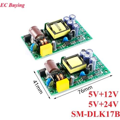SM-DLK17B Dual Channel Isolation Switching Power Supply Module AC-DC 220V to 5V 12V 24V 17W Built-in Dual Output Power Board