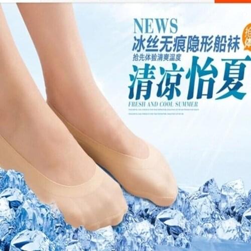 10 pairs Womens 3d Ultra Thin Seamless Invisible Sock Slippers Silica Gel Slip Resistant Transparent Summer Short Socks Women