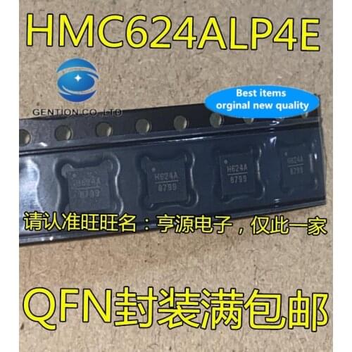 5PCS HMC624A HMC624ALP4E silk-screen H624A QFN attenuator chip in stock 100% new and original