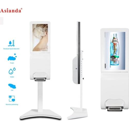 Hand Sanitizer Dispenser sanitization spray washing machine with LCD Advertising Display digital signage