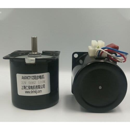 14 w ac 220 v 60 ktyz permanent magnet synchronous motor eccentric shaft motor
